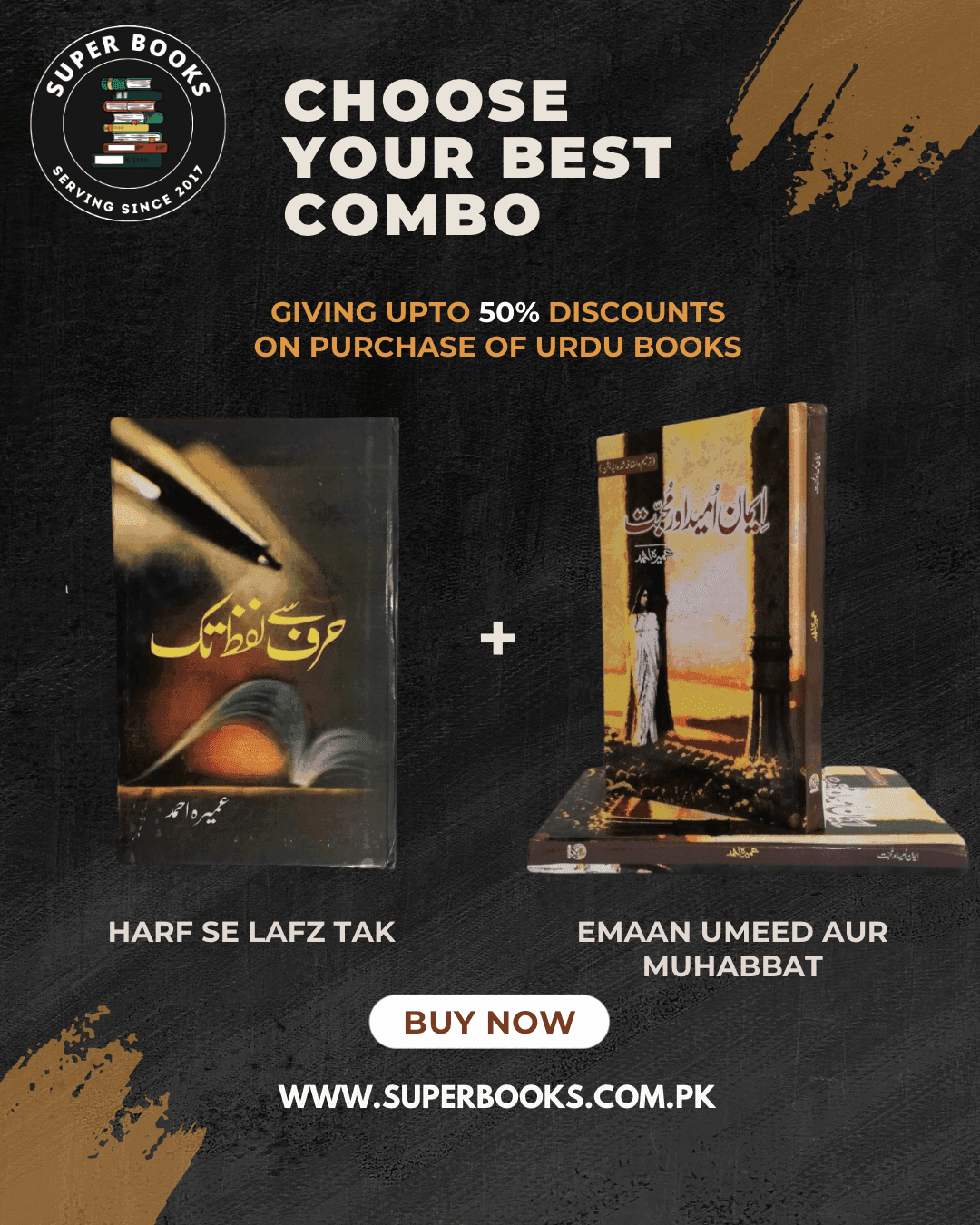 Urdu Novel Bonanza