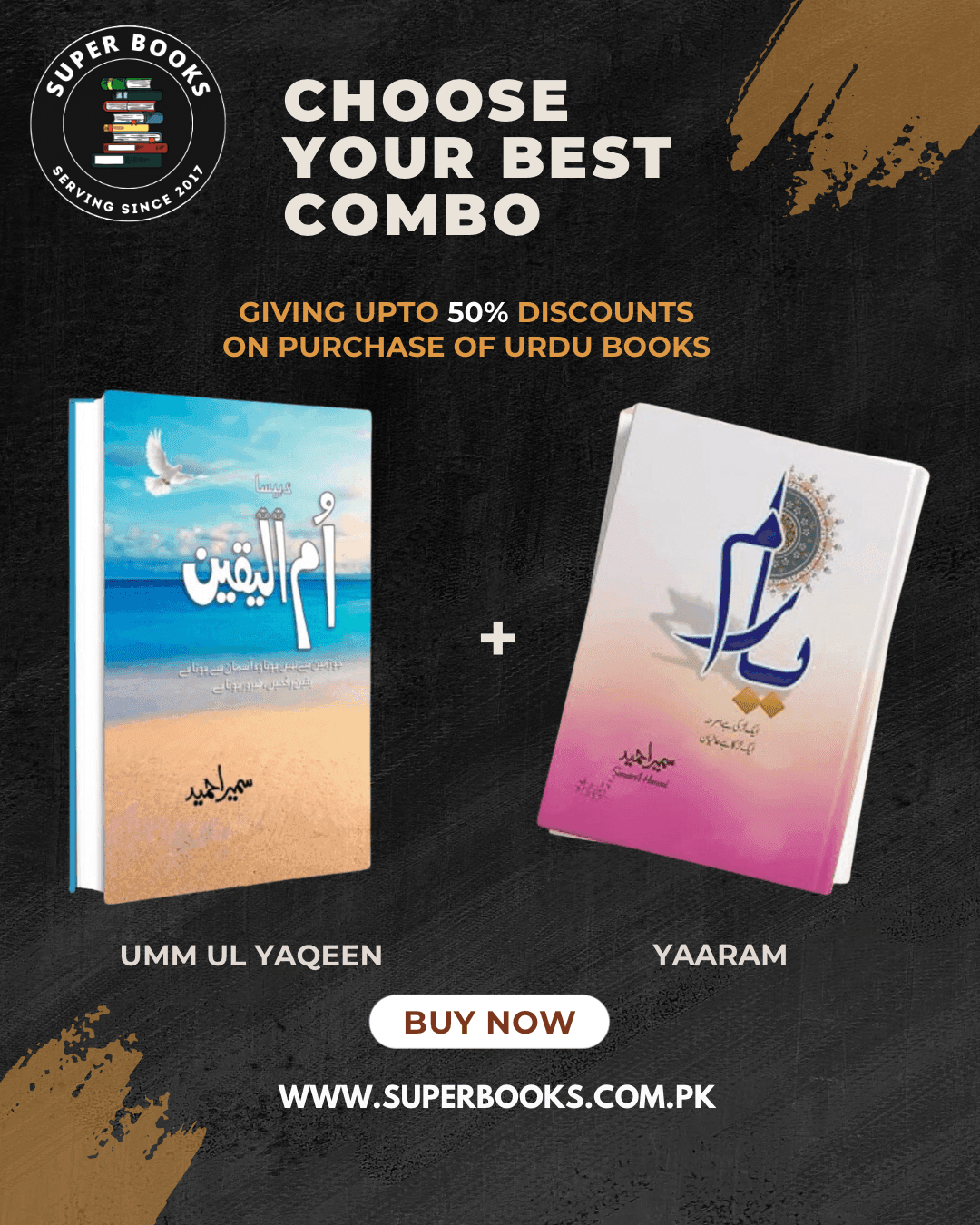 Urdu Bestseller Bundle