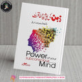 Photoroom_20260202_050122