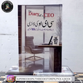 WWW.PICKABOOK.COM.PK