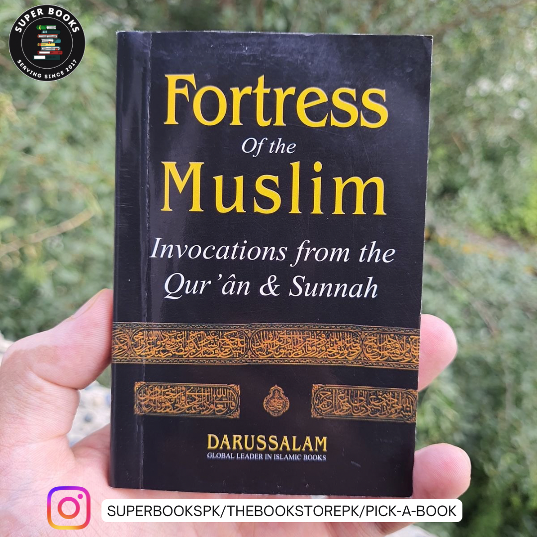 WWW.PICKABOOK.COM.PK