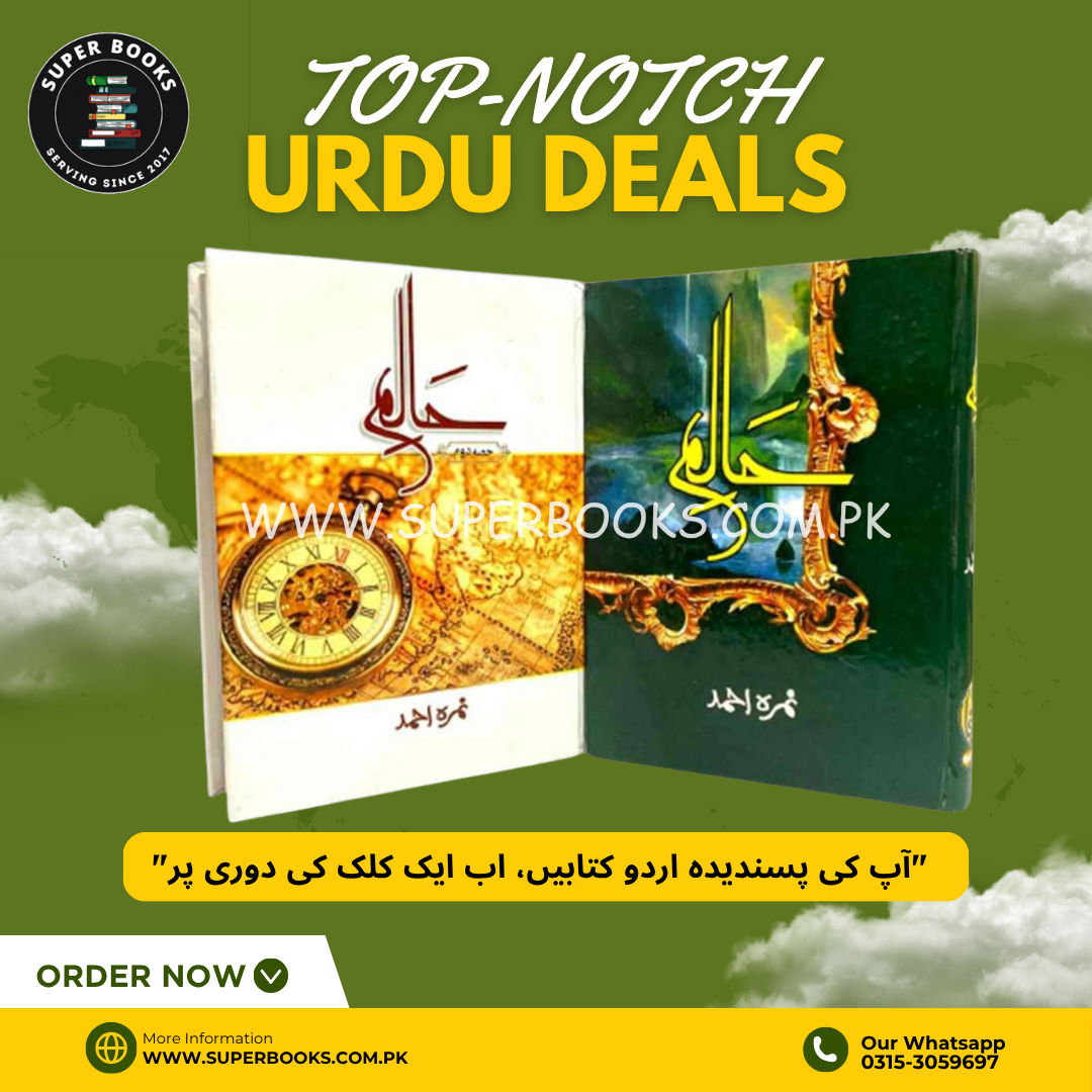 Green Modern Travel Deals Instagram Post (3)