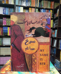 surkh-mera-naam-900×1102