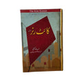 xr:d:DAFpP4E0dX4:158,j:6129815601653544075,t:24012416
