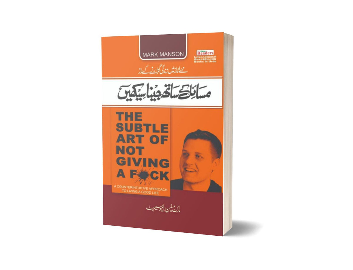 Subtle-Art-Of-Not-Giving-A-Fuck-By-Mark-Manson-Book-Fair-700