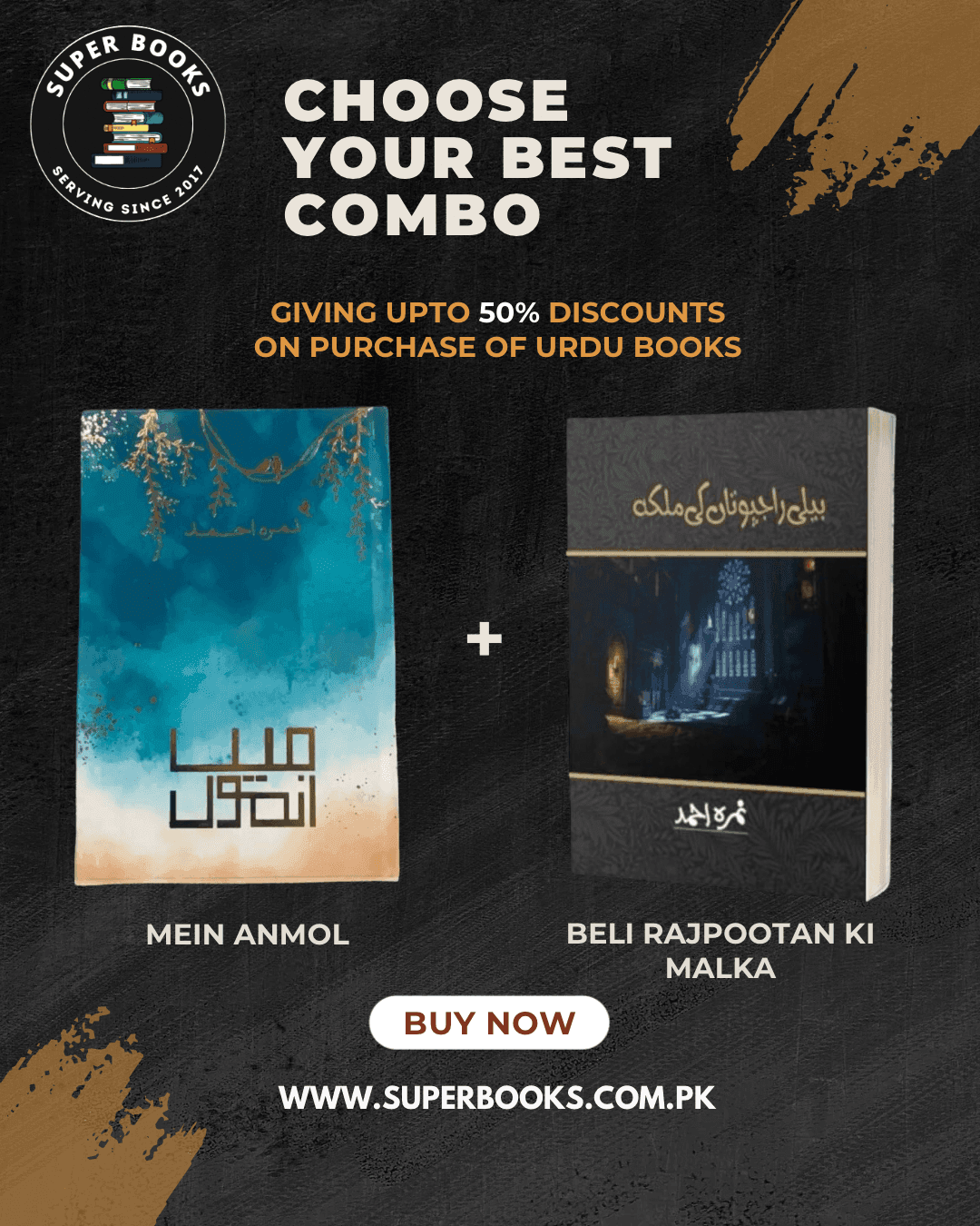 Dastaan-e-Mohabbat Bundle
