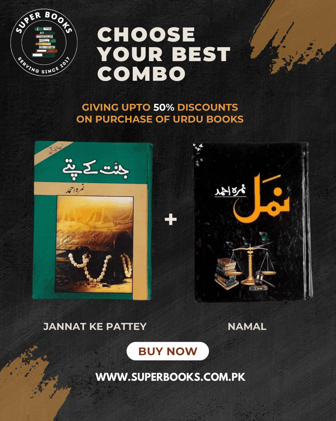 Adabi Khazana Offer