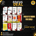 Focus Deal