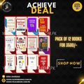 Achieve Deal