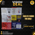 Vision Deal