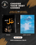Zindagi Ke Rang Offer