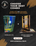 Suno Kahani Bundle