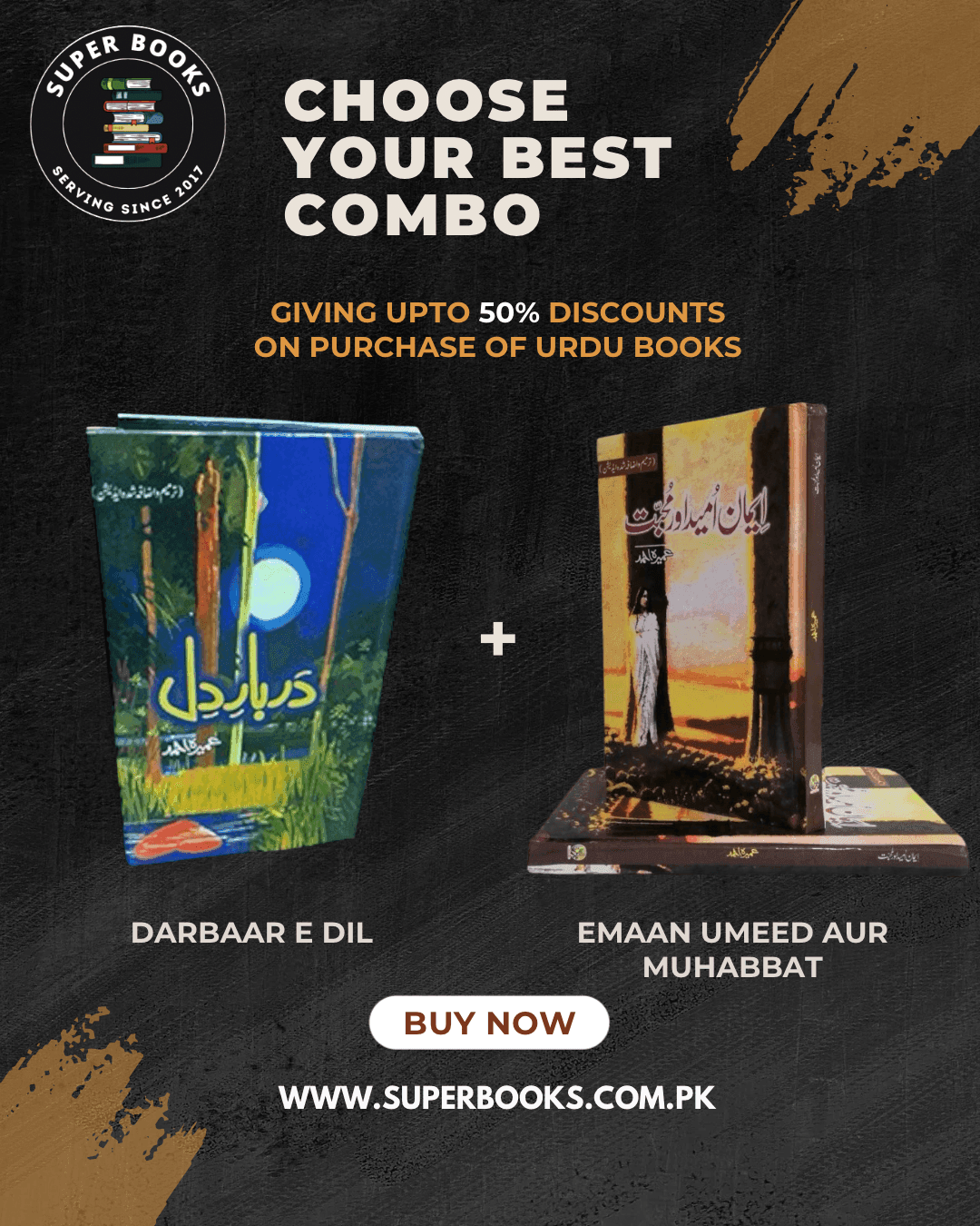 Suno Kahani Bundle