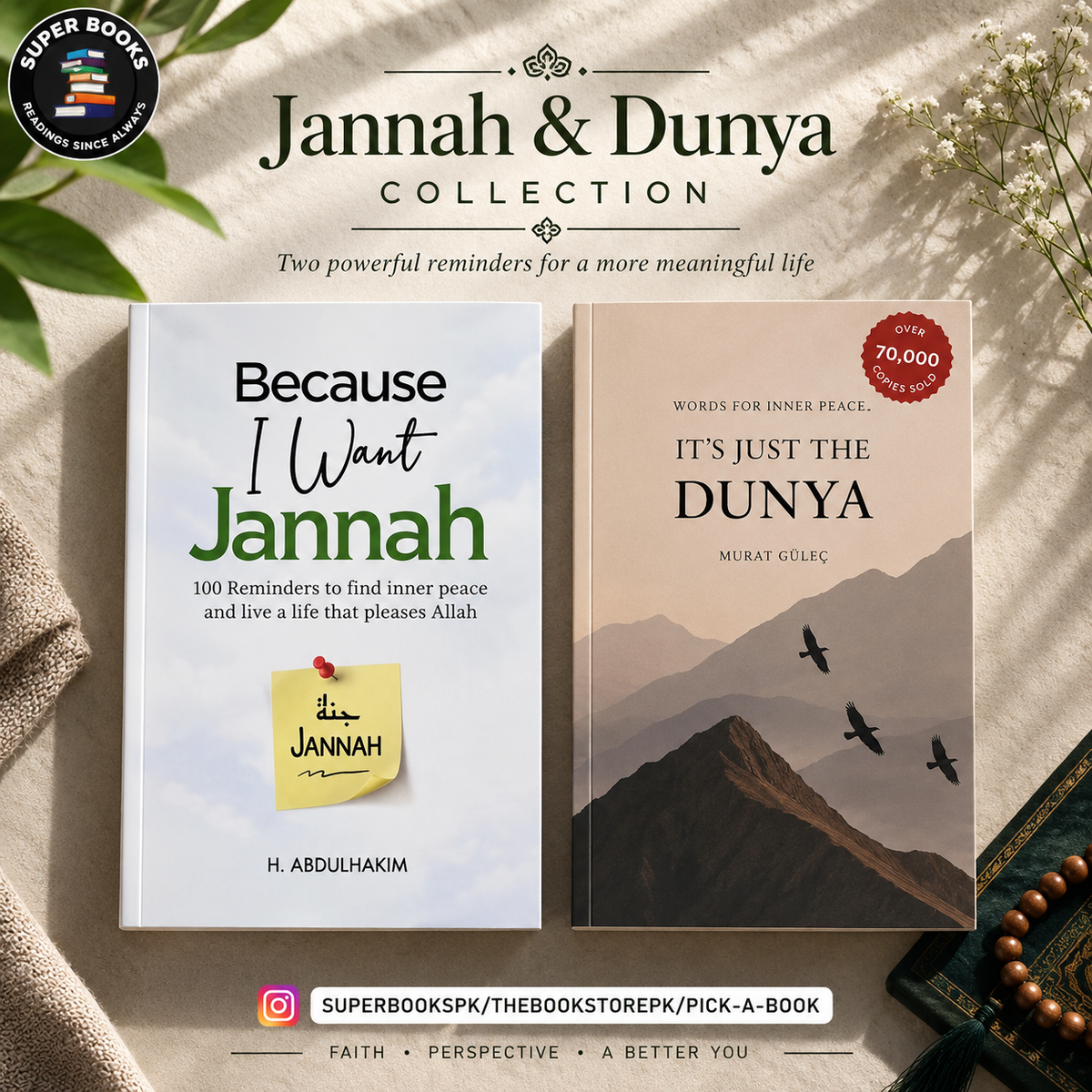 The Jannah & Dunya Collection