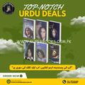 Jaun Elia 6 Books Set