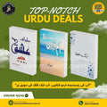 Zabardast Discounts