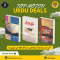 Khaas Offers, Khaas Daam