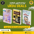 Har Safar Mein Urdu