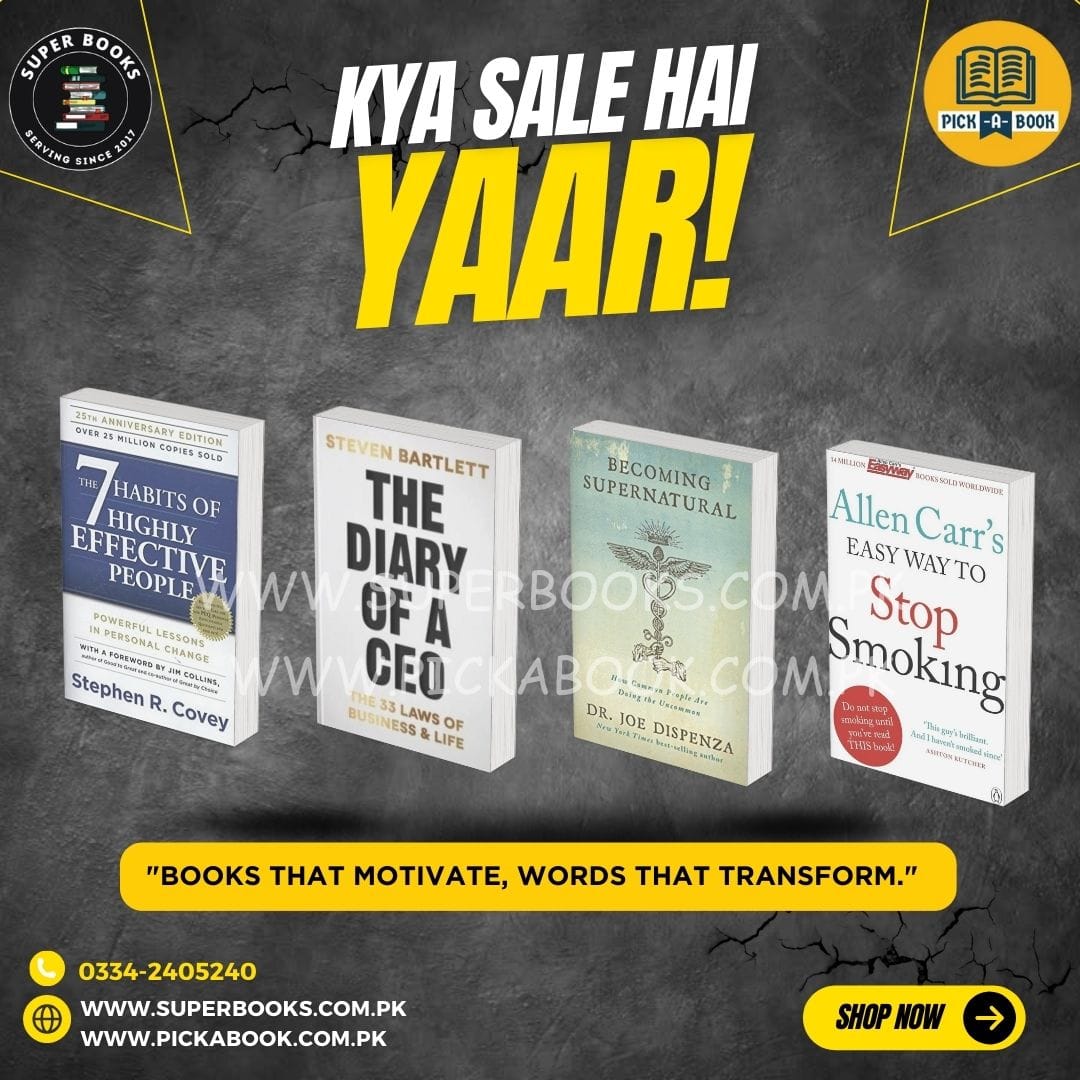 Unlock Your Potential Library