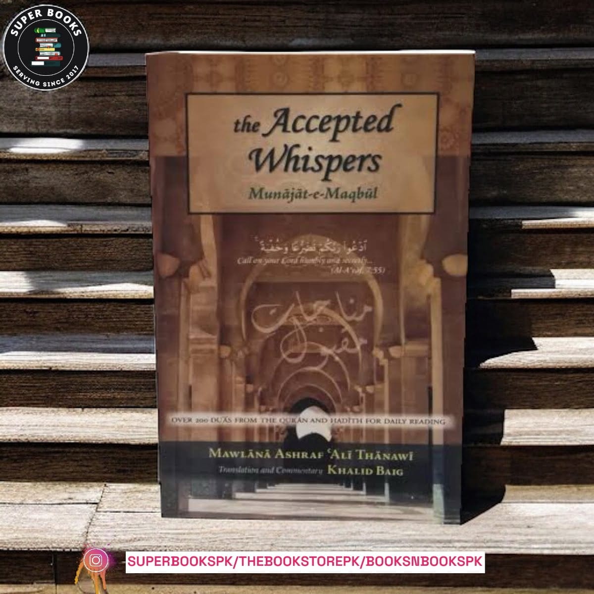 The Accepted Whispers by Ashraf Ali Thanwi