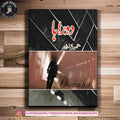 Doraha/دوراہا by Umera Ahmed