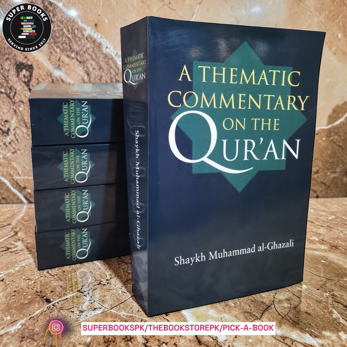 A Thematic Commentary on the Qur'an by Shaykh Muhammad al-Ghazali
