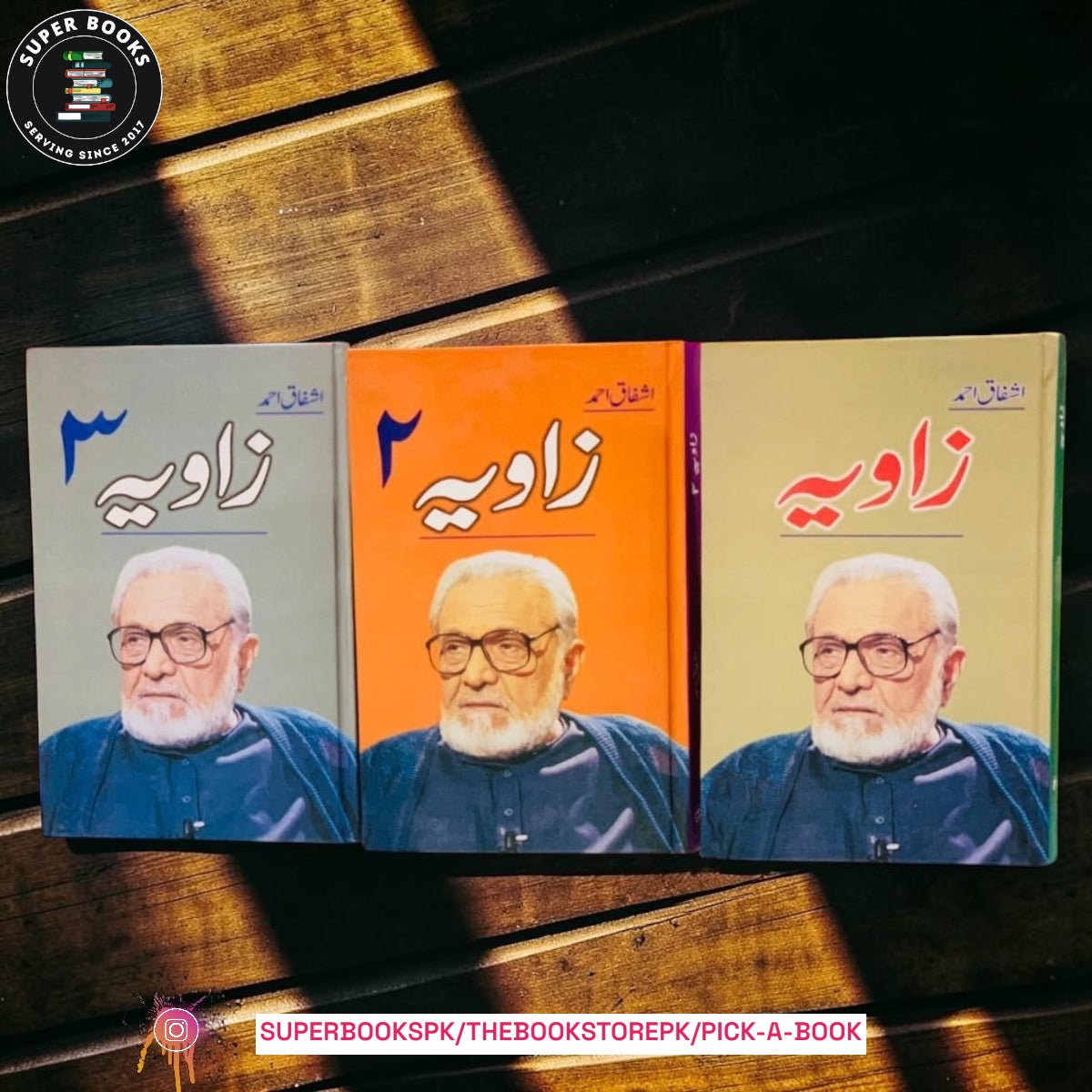 Zaviya (Vols. 1–3) by Ashfaq Ahmed