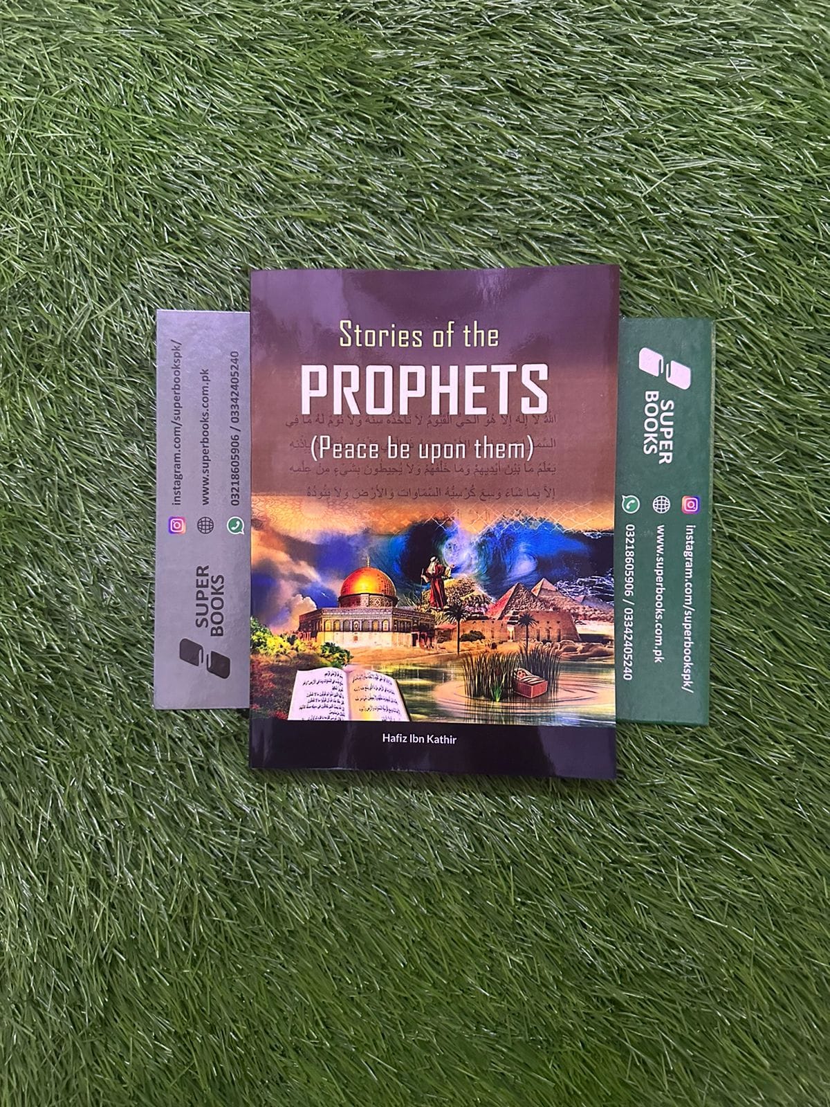 Stories Of The Prophets BY Ibn Kathir