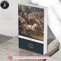 The Iliad BY Homer